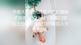 [台湾] 妹妹和男友约好一起打毕业炮~趁同学都离开教室后就是他们的性爱时间了