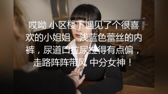 陌陌新勾搭的上海普陀妹子