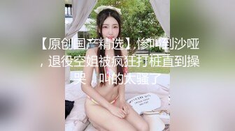 ❤️良家小少妇，出租屋喝酒，喝的差不多半推半就推倒，扒掉裤子骑脸舔屌，爆操肥臀呻吟2K高清