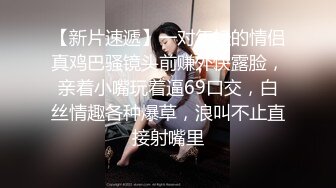 清新甜美可人的泰国女神KK泰国难得白皙又高挑的美女超棒的身材双极品笔直的大长腿