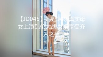 HongKongDoll 甜美游戏陪玩 1