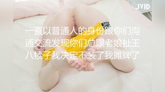 极品女神 ️内射甄选 ️秀人网网红 艾小青 -全裸美体酒店迎接土豪粉丝 无套内射