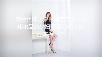 美女主播全裸浴室洗澡马桶上跳蛋自慰秀喜欢不要错过