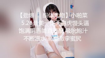 莞式服务美女返场鸭哥加钟操两次