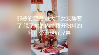 兄弟齐心 双飞姐妹