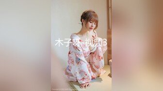 【新片速遞】 蜜桃NN吸精液的风骚少妇❤️极品多毛大骚货还会玩吞精~口技满分，几下就把小哥给搞射了❤️无奈淫穴还没满足，手指来插！