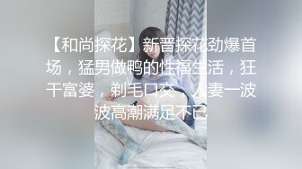 极品身材完美车模女神【狐狸小妖】首次大尺度私拍流出