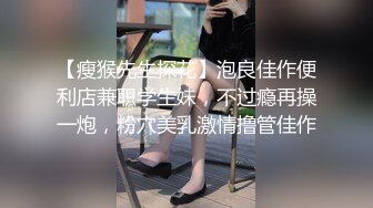 性感美女主播自慰出白浆