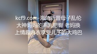 开放的大嫂展现她的丰满和口技