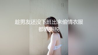 SWAG Vol1.黑人美女與亞洲美女3P