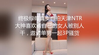 广西贺州精神小妹薛慧，独自在东莞长安创业，爱你孤身走暗巷。