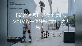 本站独家赞助 银行潜规则  全网独播