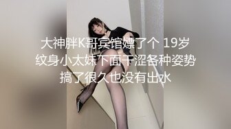 顶级约炮达人性爱专家推特大网红【杰克】私拍，用肉棒征服老师、大学生、模特、主播、留学生等14位女主，人生赢家