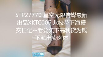 性感高颜值妹子啪啪跪着口交近距离掰穴上位骑乘猛操