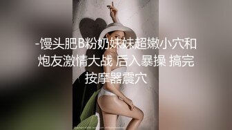  胖虎东南亚约妹新人红唇大长腿面罩美女，穿着高跟鞋张开双腿按摩器震动