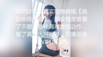 气质美女长发高挑身材露脸跳热舞，魔鬼身材诱惑一字马超级粉红穴