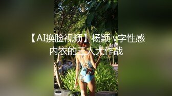 真正夫妻自拍 你骚不骚 老婆要喷了跟我说一声 还喷不喷了 老婆口活越来越棒了 只要想喷水真的是很简单的事情