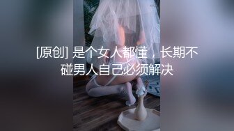 [2DF2]网红脸极品性感大美女和胖哥吃过晚饭后把他带到自己家中啪啪,最后趴在屁股上冲刺时把美女干高潮了,叫床真厉害,国语! 2 - soav(1712044-9643644)_evMerge [MP