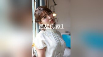 【新片速遞】网友投稿表哥酒店大鸡巴爆操❤️反差婊大二表妹 - 蜜汁四溢