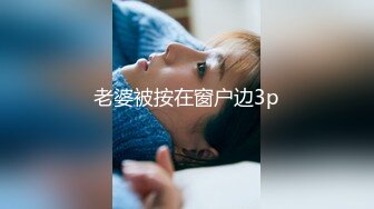 [2DF2] 杏吧&amp;天美传媒联合出品 学妹鼓起勇气告白学长 性爱梦想成真[BT种子]