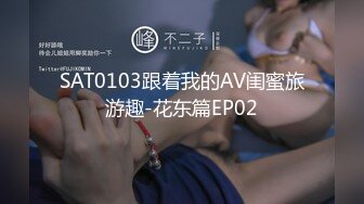 勾引醉酒直男 黑丝撕裂操射