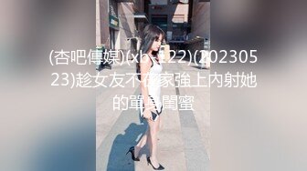 美妖长发黛西-泰勒紧身皮裤性感妩媚和丰满妖妖振动棒插菊添屁眼相互操