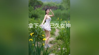 ★果冻传媒★ GDCM041 绿帽扣在你头上▌希瑶▌下药迷晕废物老公 情趣诱惑勾引邻居小伙 当着老公面肏穴高潮