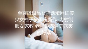 白脚的炮友给我手枪