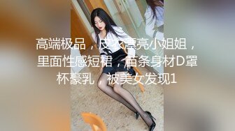 超喜欢女友的屁股