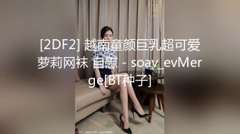 [2DF2] 91沈先生探花约了个较小身材蓝发妹子，穿上白丝足交后入抽插猛操 - [BT种子]