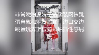 这么阳光漂亮的小姐姐不常见，没想到几千块钱就可以跟女神啪啪两炮，超清4K设备完美视觉体验