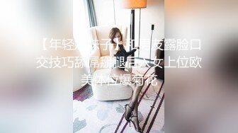 44岁大屁股熟女偷情，插逼已经无法满足这个老骚货，主动要求让我插屁眼