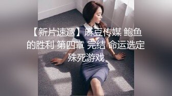 最新AO籍华人夫妻【 Happy-Sofia-Nana】收费VIP视图福利 (13)