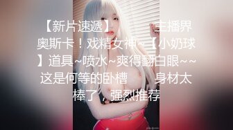  熟女阿姨偷情 被无套输出 操的一脸享受 阿姨就是耐操