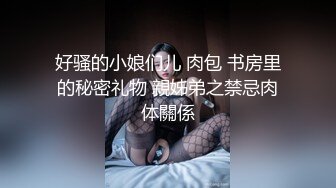 长期异地，想找个已婚男固定