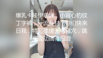 高颜值气质良家人妻，口活不熟练不过很认真，乳头粉粉眼神勾人，高清晰第一视角1080P