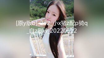 周思乔 性感黑色服饰 性感魅惑黑丝 凹凸迷人诱惑的惹火曲线淋漓呈现