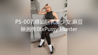 爱豆传媒 ID-5307 村主任诱上人妻借种下田-灵芝