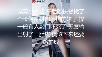 麻豆联合爱豆出品 MAD-028 《鬼父性癖》让我的女孩成为女人吧！陈可心