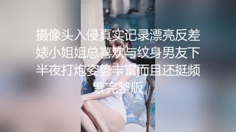 欧美冷门稀缺资源DeepThroatLove深喉做爱系列合集【83V】 (33)