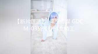 梦想babyjj微信福利 (3)