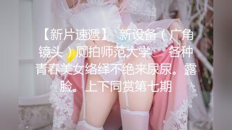  牛逼大师 精彩作品美女如云大佬电梯内抄底数位JK服学生靓妹裙底春光