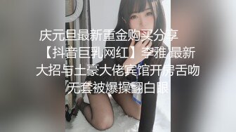 【萝莉小姐姐】深夜18岁少女和大叔户外车震，蜜桃臀后入冲击感真强，小骚货完全被开发什么都懂极度配合