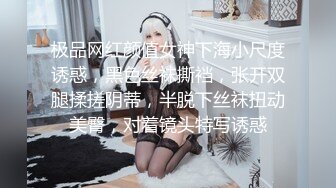 【推荐观看】帅气的姐夫勾引纯情小舅子