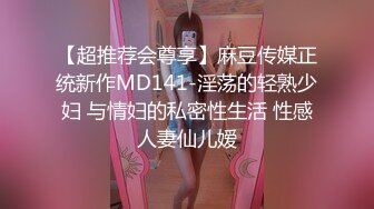 onlyfans【hirarilily】重口味~户外露出~完整版【NV】 (853)