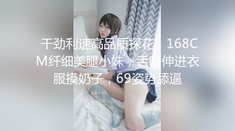 和弟妹爱爱后