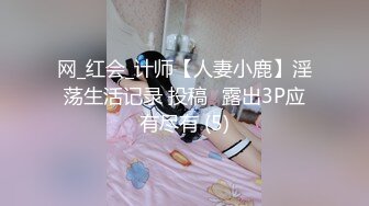 国产剧情TAV系列勾引人夫篇家政妇菲菲的居家性服务女主还在家屋内偸偸与男主造爱口爆对白淫荡