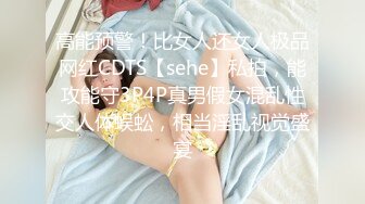 【新片速遞】JVID极品乳神系列☆住在隔壁的巨乳OL乐乐 G奶女神语昕的超尺度主题表演 劲爆身材欲火焚身