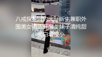 商场一路跟踪抄底跟着男朋友逛街的漂亮小姐姐