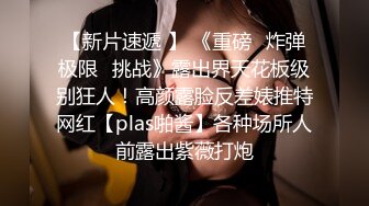 气质小姐姐  风情万种 健谈开朗 聊天调情好像情人相会  C罩杯美乳